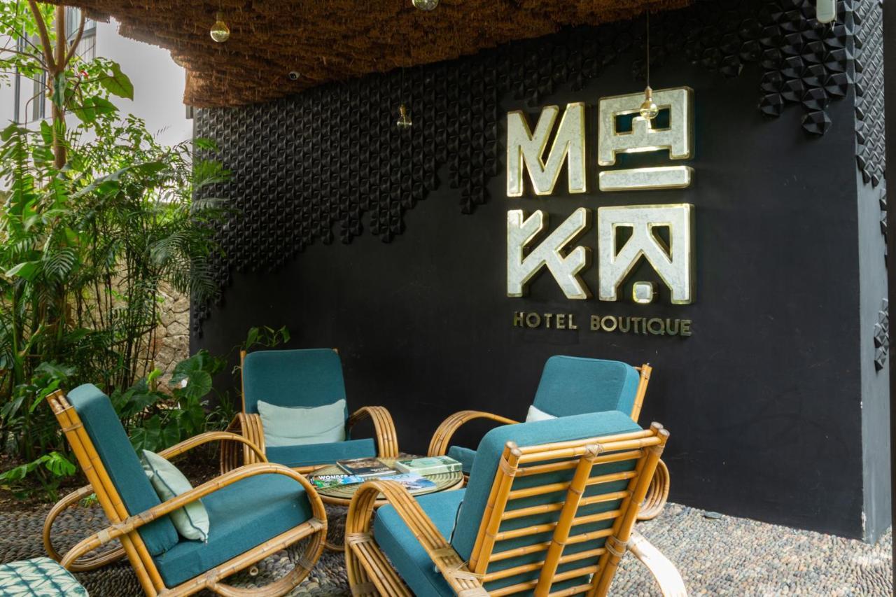 טולום Maka Hotel Boutique מראה חיצוני תמונה
