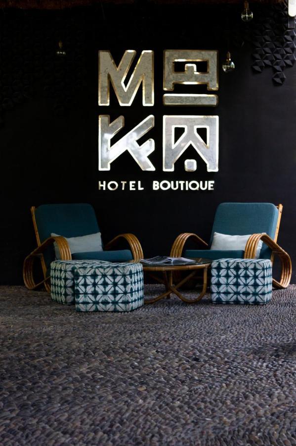 טולום Maka Hotel Boutique מראה חיצוני תמונה
